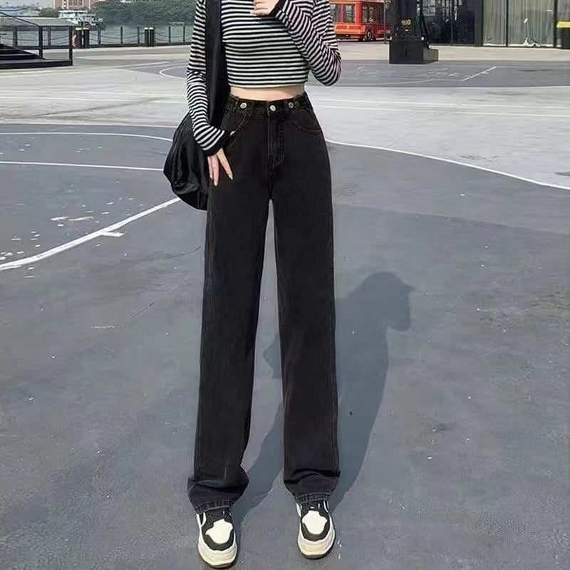 High-Waisted Wide-Leg Jeans for Women, 2023 Summer New Thin Loose Straight-Leg Versatile Petite Floor-Length Pants