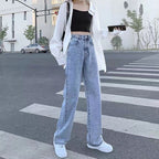 High-Waisted Wide-Leg Jeans for Women, 2023 Summer New Thin Loose Straight-Leg Versatile Petite Floor-Length Pants