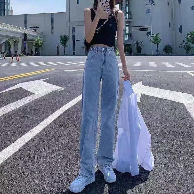 High-Waisted Wide-Leg Jeans for Women, 2023 Summer New Thin Loose Straight-Leg Versatile Petite Floor-Length Pants