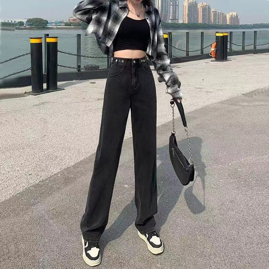 High-Waisted Wide-Leg Jeans for Women, 2023 Summer New Thin Loose Straight-Leg Versatile Petite Floor-Length Pants