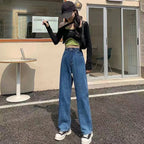 High-Waisted Wide-Leg Jeans for Women, 2023 Summer New Thin Loose Straight-Leg Versatile Petite Floor-Length Pants