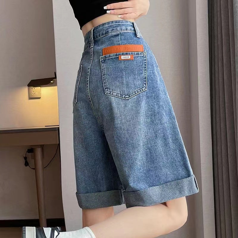 Plus Size 300 Pounds Loose Thin Pear-Shaped Body High-Waisted Slimming Cuffed Wide-Leg Denim Shorts for Curvy Women